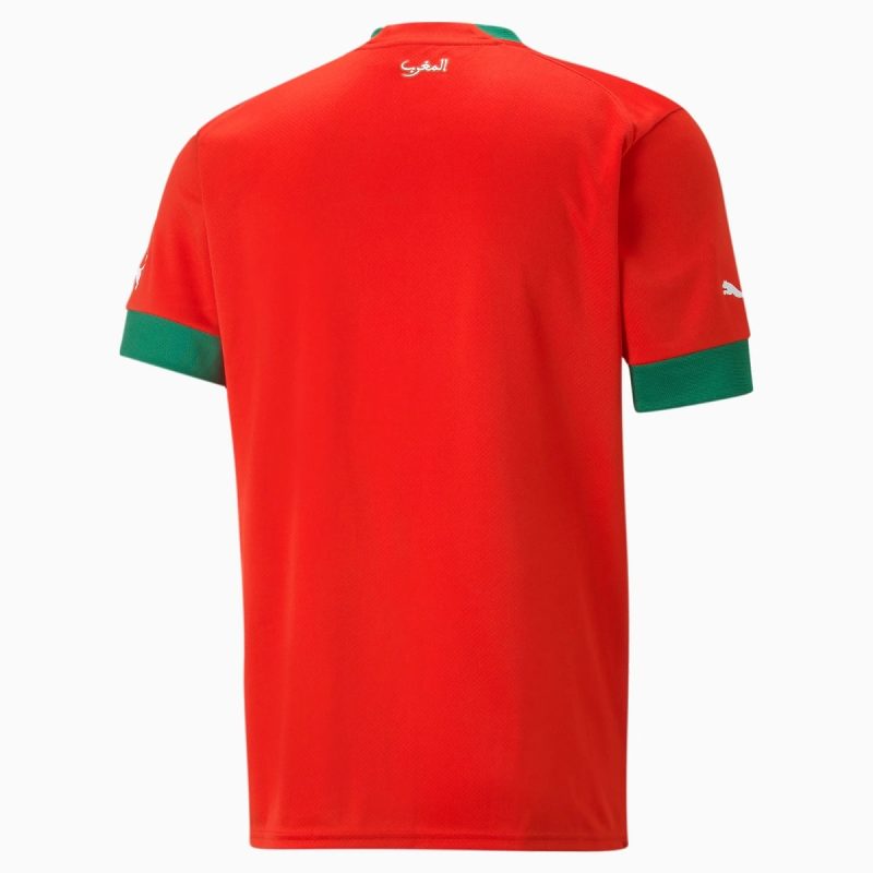 MAILLOT-MAROC-DOMICILE-COUPE-DU-MONDE-2022-3.jpg