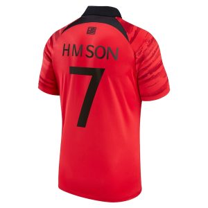 MAILLOT COREE DU SUD DOMICILE COUPE DU MONDE 2022 HM SON (2)