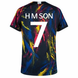 MAILLOT COREE DU SUD EXTERIEUR COUPE DU MONDE 2022 HM SON (2)