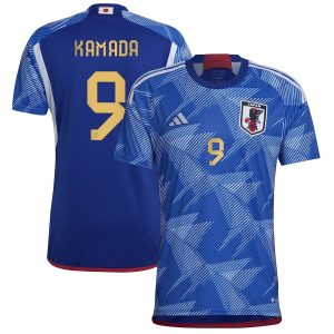 MAILLOT JAPON DOMICILE COUPE DU MONDE 2022 KAMADA (1)