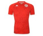 MAILLOT TUNISIE DOMICILE COUPE DU MONDE 2022 (1)