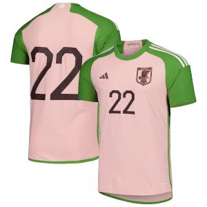 MAILLOT MATCH JAPON SPECIAL EDITION COUPE DU MONDE 2022 (1)