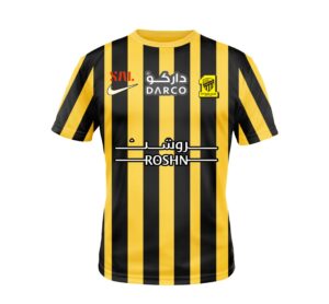 Maillot Al-Ittihad Domicile 2023 2024 (1)