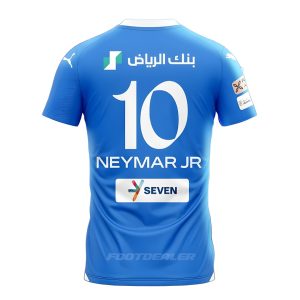 MAILLOT NEYMAR JR AL HILAL DOMICILE 2023 2024 (3)