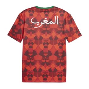 maillot-maroc-can-2024-football-culture-2