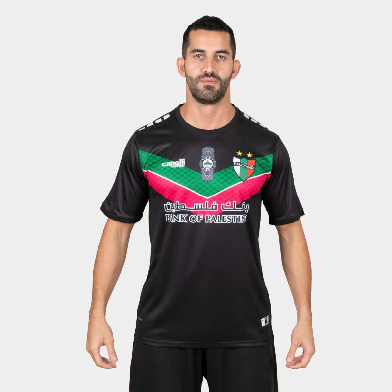 Maillot Deportivo Palestine 2022 2023 Exterieur