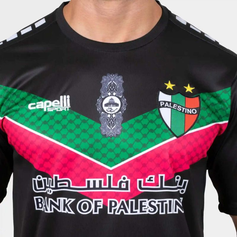 Maillot Deportivo Palestine 2022 2023 Exterieur – Image 6