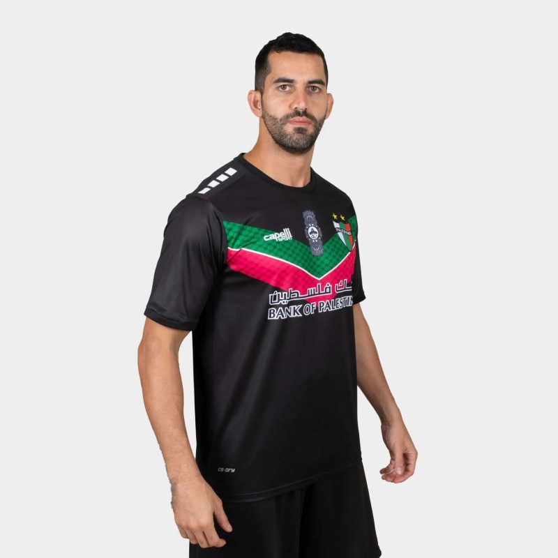 Maillot Deportivo Palestine 2022 2023 Exterieur – Image 2