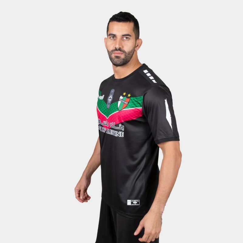 Maillot Deportivo Palestine 2022 2023 Exterieur – Image 3