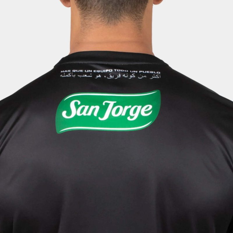 Maillot Deportivo Palestine 2022 2023 Exterieur – Image 7