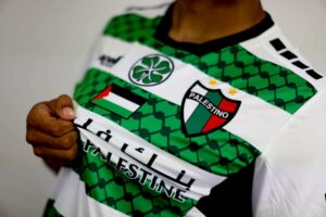 photo 2 maillot palestine