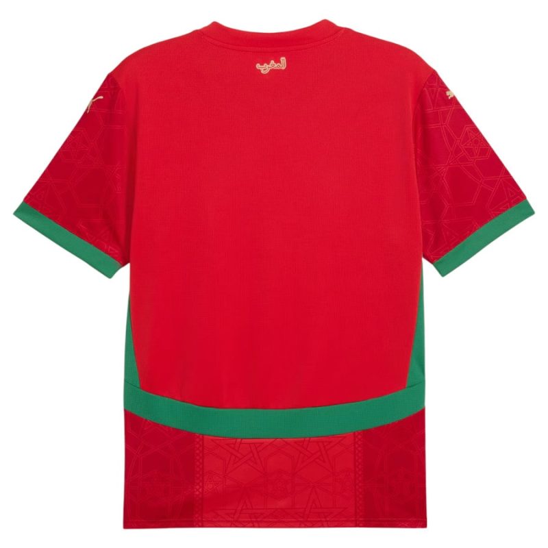 Maillot Maroc Domicile 2024 2025