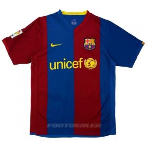 Maillot Barca Domicile 2006 2007 Xavi