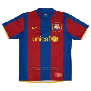 Maillot Barca Domicile 2007 2008 Henry