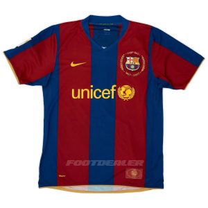 Maillot Barca Domicile 2007 2008 Messi