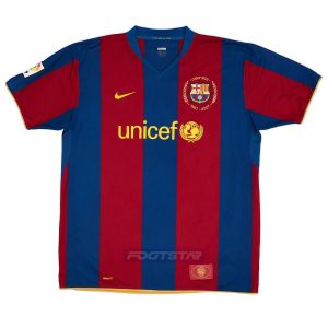 Maillot Barca Domicile 2007 2008 Ronaldinho