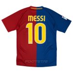 Maillot Barca Domicile 2008 2009 Messi