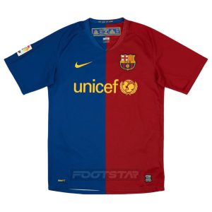 Maillot Barca Domicile 2008 2009 Messi
