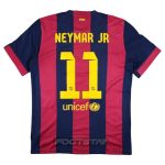 Maillot Barca Domicile 2014 2015 Neymar