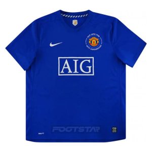 Maillot Manchester United Third 2008 2009 Ronaldo