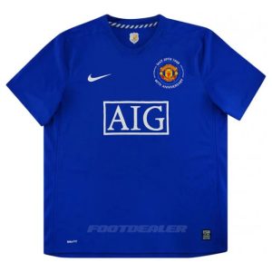 Maillot Manchester United Third 2008 2009 Ronaldo