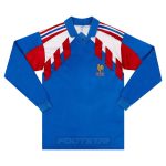 Maillot Equipe de France Domicile 1984