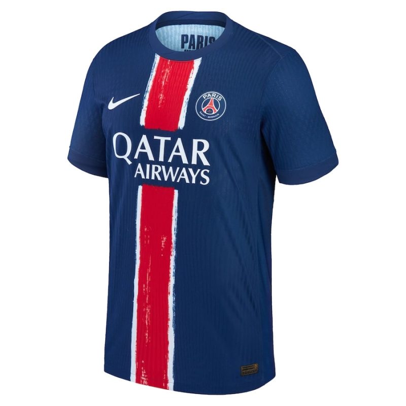 Maillot Match PSG Domicile 2024 2025