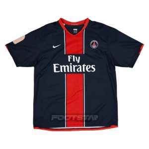 Maillot PSG Domicile 2007 2008 Giuly
