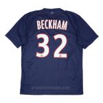 Maillot PSG Domicile 2012 2013 Beckham