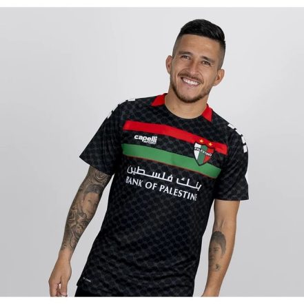 MAILLOT PALESTINE EXTÉRIEUR VERSION FAN 2025/2026 main image 1