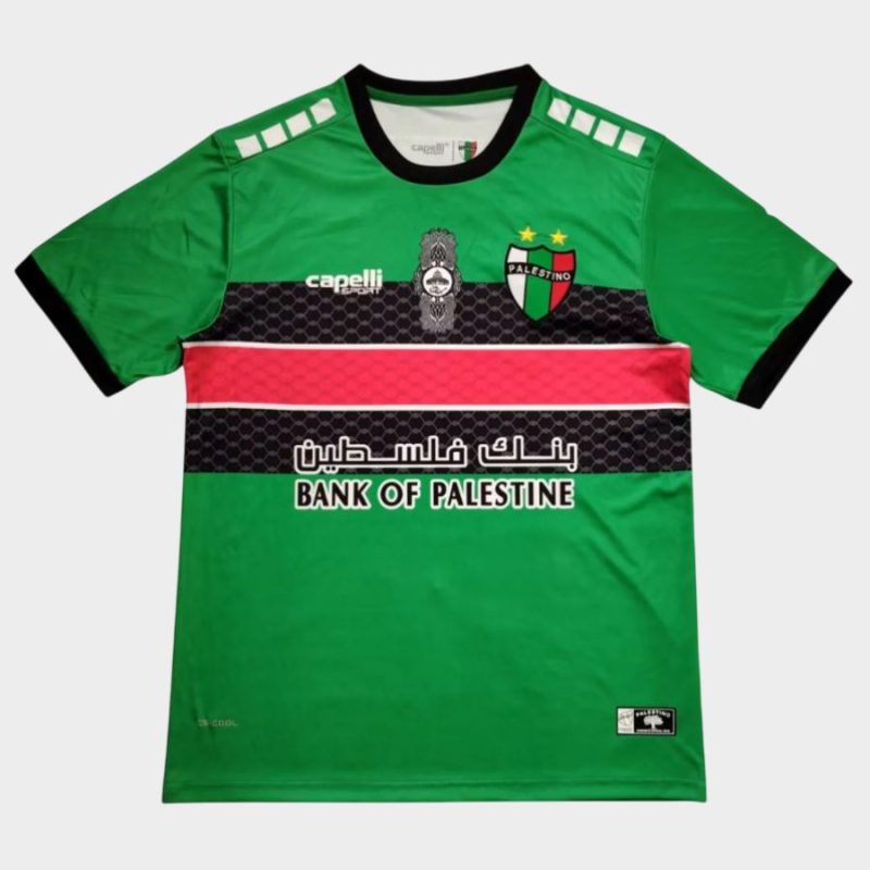 Maillot Palestine 2025/2026 – DKALI Officiel – Noir/Vert