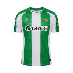 Maillot Betis Seville Domicile 2025 2026 (1)