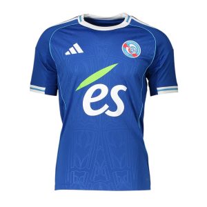 Maillot Kit Enfant Strasbourg Domicile 2025 2026 (5)