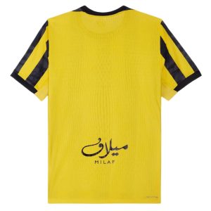 Maillot Al Ittihad Domicile 2025 2026