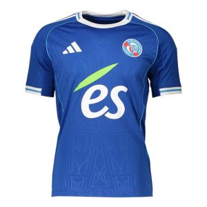 Maillot Enfant Strasbourg Domicile 2025 2026 (1)