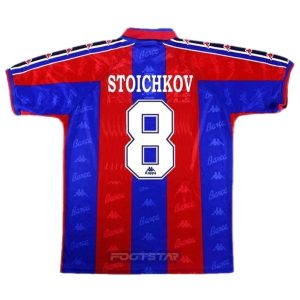Maillot Barca Domicile 1996 1997 Stoichkov