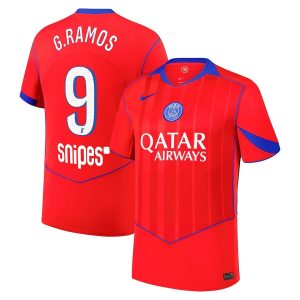 Maillot PSG Third 2025 2026 Ramos (1)