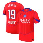 Maillot PSG Third 2025 2026 kang In (1)