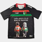 Maillot Palestine CL Exterieur Enfants 2025 2026 (1)