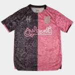 Maillot Palestine Special Edition 2025 2026 Arabe Noir et Rose