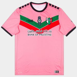 Maillot Palestino Chili 2022 2023 Rose (1)