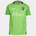 Maillot Palestino Gardien 2025 2026 Vert