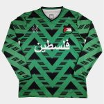 Maillot FC Palestine 2024 2025 Vert Manches Longues (1)