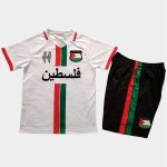 Maillot Kit Enfant FC Palestine Blanc 2025 Arabe (1)