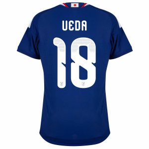 Maillot Japon Domicile 2026 2027 Ueda (3)