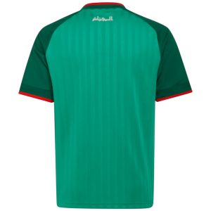 Maillot Enfant Algerie Exterieur 2026 2027 (2)