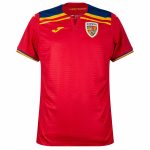Maillot Roumanie Exterieur 2025 2026