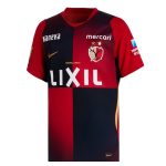 Maillot Kashima Antlers Domicile 2026 2027