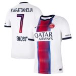 Maillot PSG Exterieur 2026 2027 Kvaratskhelia