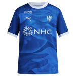 Maillot AL Hilal Domicile 2026 2027 (1)